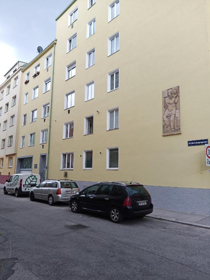 Apartment To Explore Vienna And Self-Supply Екстер'єр фото